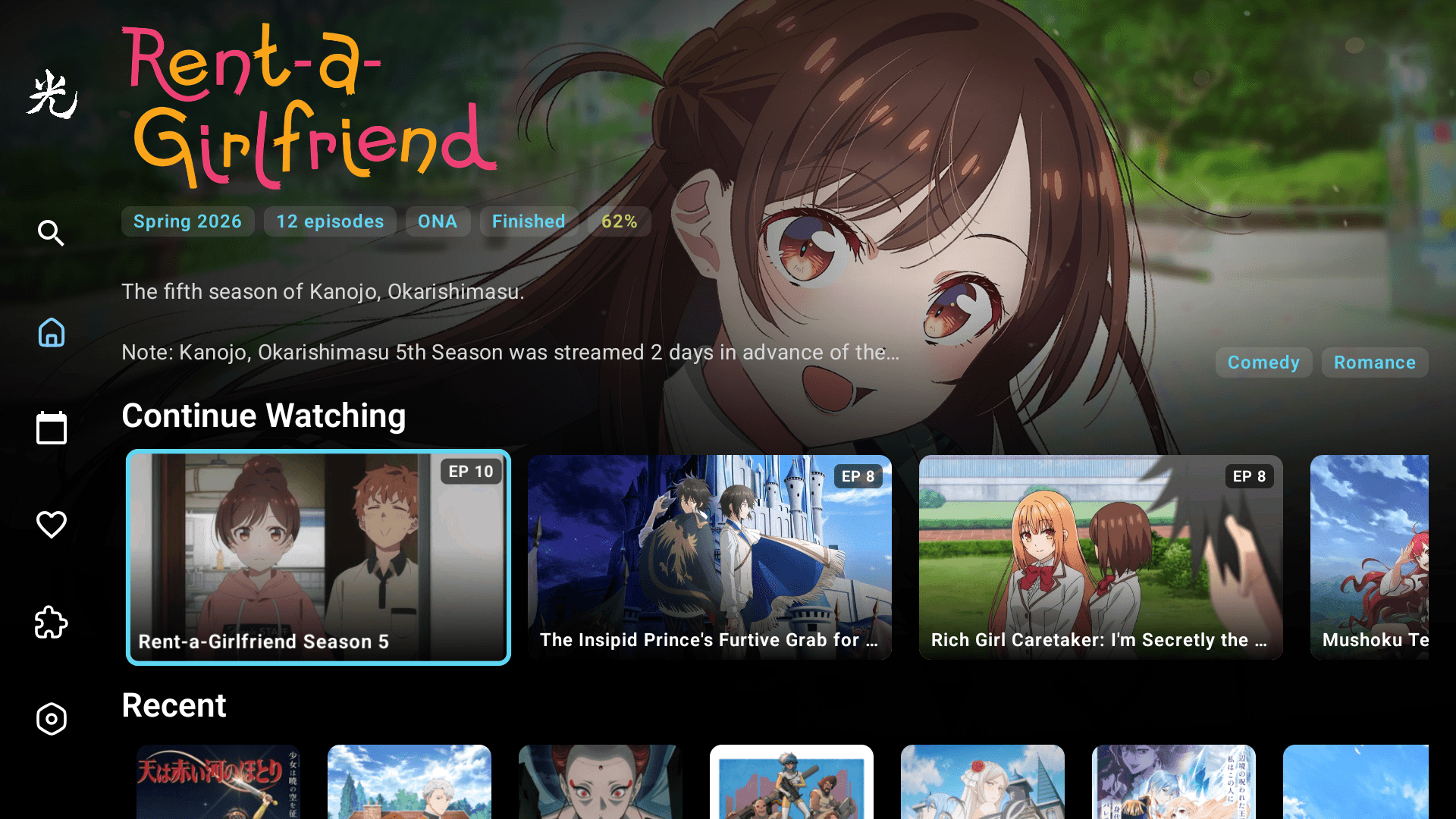 Hikari home screen — Rent-a-Girlfriend hero