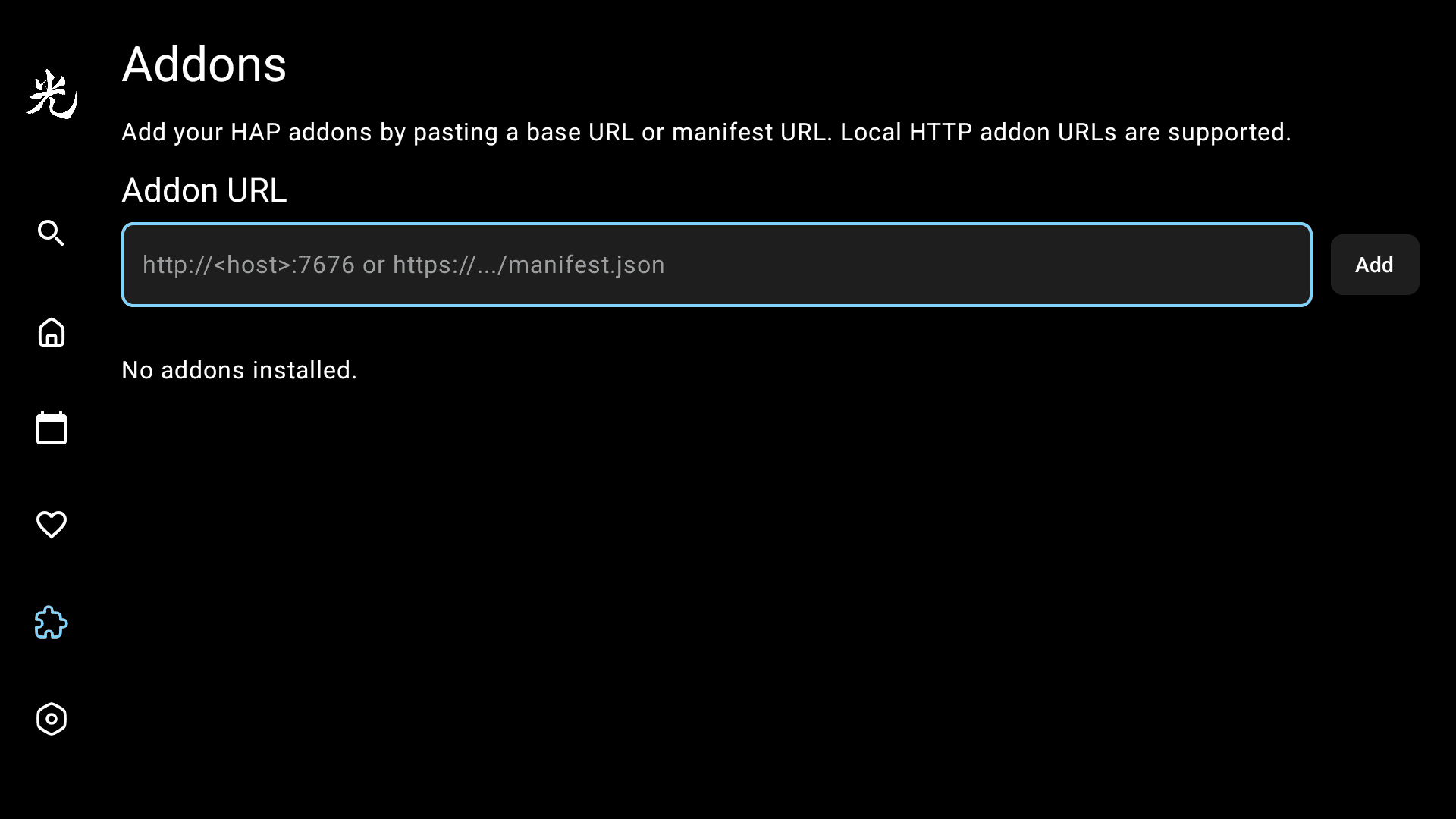 Addons