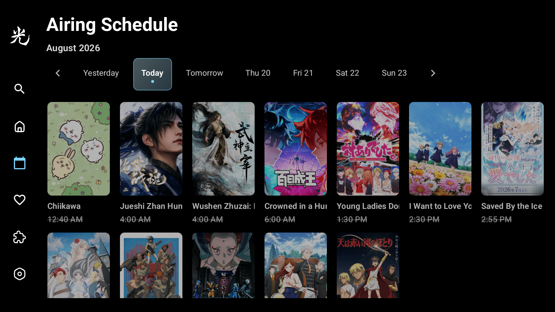 Airing Schedule